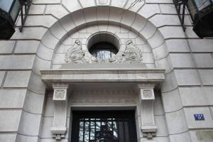 法國公議局舊址