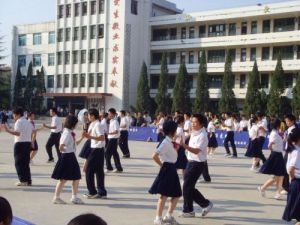 都勻二中 都勻二中