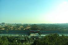 北京景山公園[北京市屬公園]