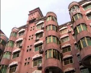 濱湖名都城 濱湖名都城