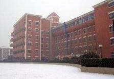 石家莊市韓通學校 石家莊市韓通學校