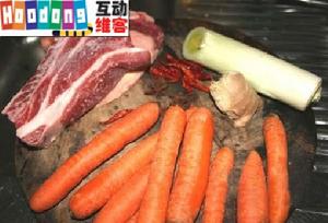 啤酒燉的牛肉湯