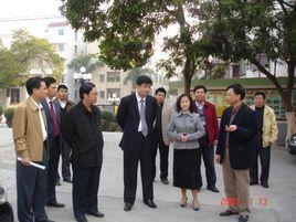 化州市第四中學 化州市第四中學