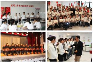 上海漢甲美甲藝術有限公司 上海漢甲美甲藝術有限公司