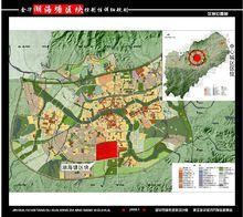 金華湖海塘區塊控制性詳細規劃