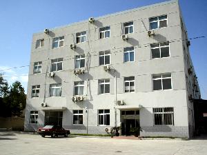 上海和開實業發展有限公司