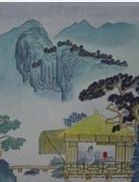 《蘇台覽古》 《蘇台覽古》