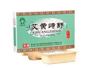 艾黃峙舒 艾黃峙舒