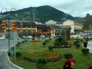 川主寺站 川主寺站