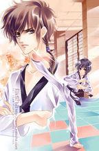 若白[小說《旋風百草》男主角]