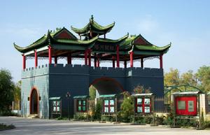 阿克蘇塔里木祥龍湖