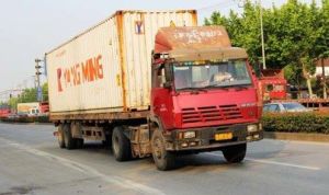 環保物流業 環保物流業