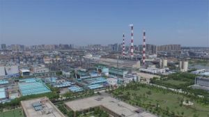 南通醋酸纖維有限公司 南通醋酸纖維有限公司