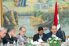 土伊戰爭 土伊戰爭