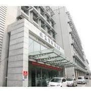 隆福醫院 隆福醫院