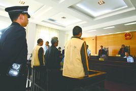 重大環境污染事故罪 重大環境污染事故罪