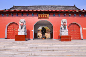 大雲峰禪寺 大雲峰禪寺