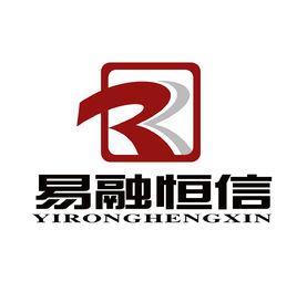 易融恆信 易融恆信