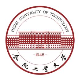 合肥工業大學宣城校區 合肥工業大學宣城校區
