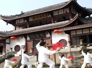 天宮院風水文化景區