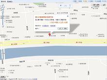 崑山市捷梯職業培訓學校