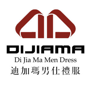 迪加瑪男士禮服 LOGO