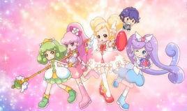 fight fight 開始吧