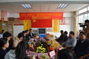 陶麗社區 陶麗社區