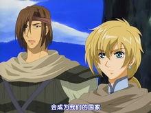 動畫齊格貝爾德（左）和路法斯（右）截圖