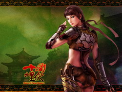 網遊《十面埋伏》