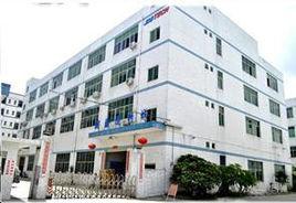 深圳市駿鼎達科技有限公司 深圳市駿鼎達科技有限公司