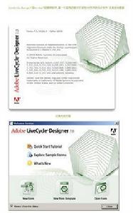 Adobe Designer