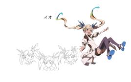 伊歐・優克蕾絲 伊歐・優克蕾絲