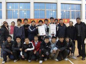 宜昌市第五中學