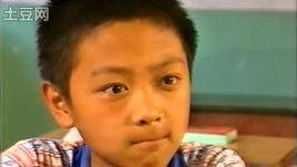 精豆子外傳 精豆子外傳