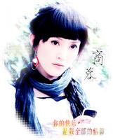 （圖）《大唐代宗》