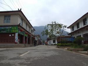 義正社區居委會