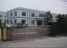 長沙銳啟化工產品有限公司 長沙銳啟化工產品有限公司