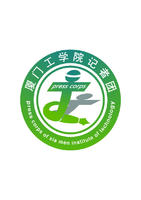 廈門工學院記者團