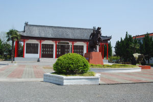 粟裕紀念堂 粟裕紀念堂