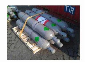 氘核轟擊 氘核轟擊