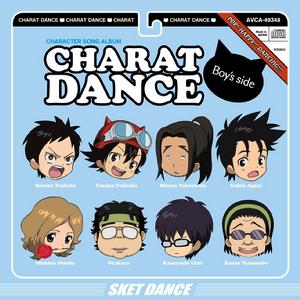 SKET DANCE 學園救援團[龍之子工作室改編的電視動畫]