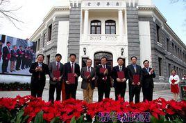 清華學堂人才培養計畫 清華學堂人才培養計畫