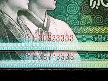 貳角幼線體與普碼對比圖