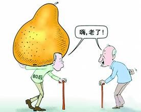 暮氣沉沉 暮氣沉沉