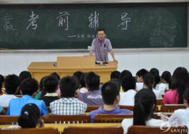 陸強[隆安縣隆安中學科研處主任]