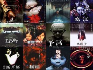 東洋鬼片 東洋鬼片