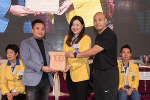 冠名贊助“獅子會杯慈善Energy Fight 2016”