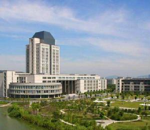 江南大學物聯網工程學院 江南大學物聯網工程學院