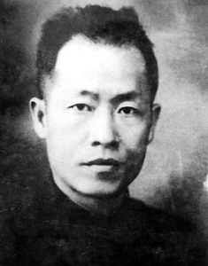 李漢魂 李漢魂